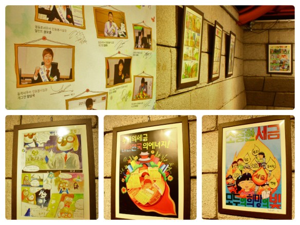 Cheonggyecheon Exhibit