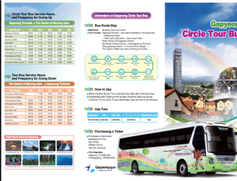 Screen shot 2015-01-29 at 6.23.59 PM