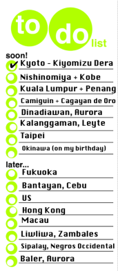 screen-shot-2016-11-06-at-1-44-42-pm