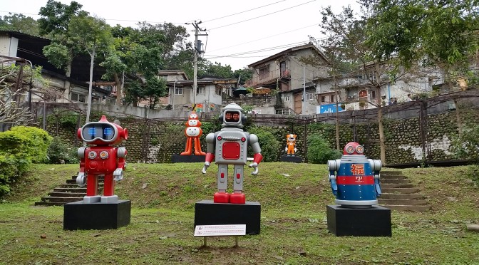 [Taipei, Taiwan] ~ Finding treasures in an artist village
