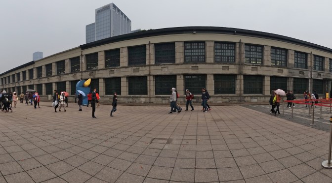 [Taipei, Taiwan] ~ Some things I did when there was nothing planned