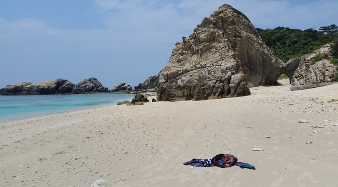 [Okinawa] ~ More laidback Japan in Tokashiki